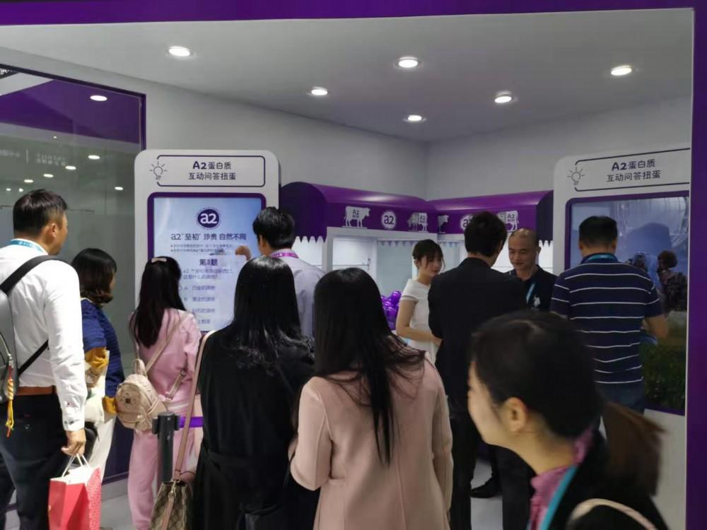 开放带来进步，合作才能共赢