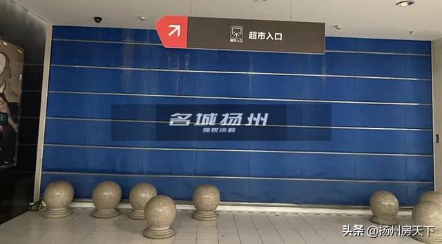 扬州商场关门时间大揭秘