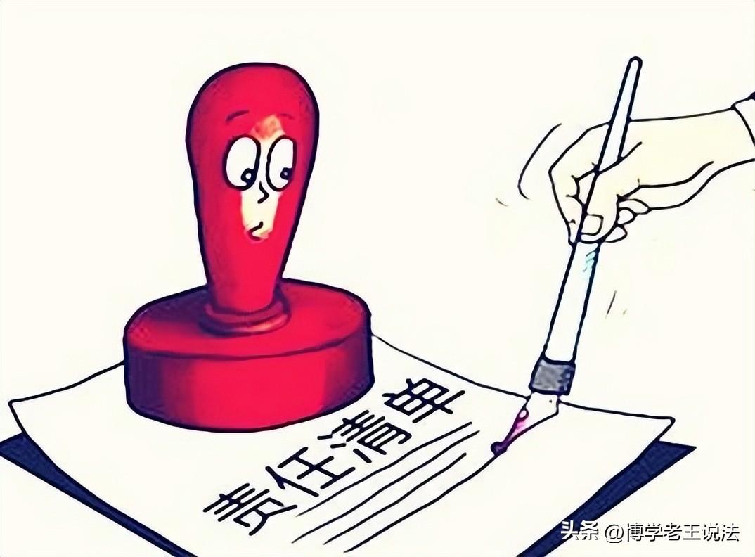 新房被粪水泡是否吉利？解读背后的文化心理与应对之道