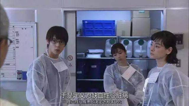 旅游病逝与神秘的心脏消失，一次令人震惊的验尸经历