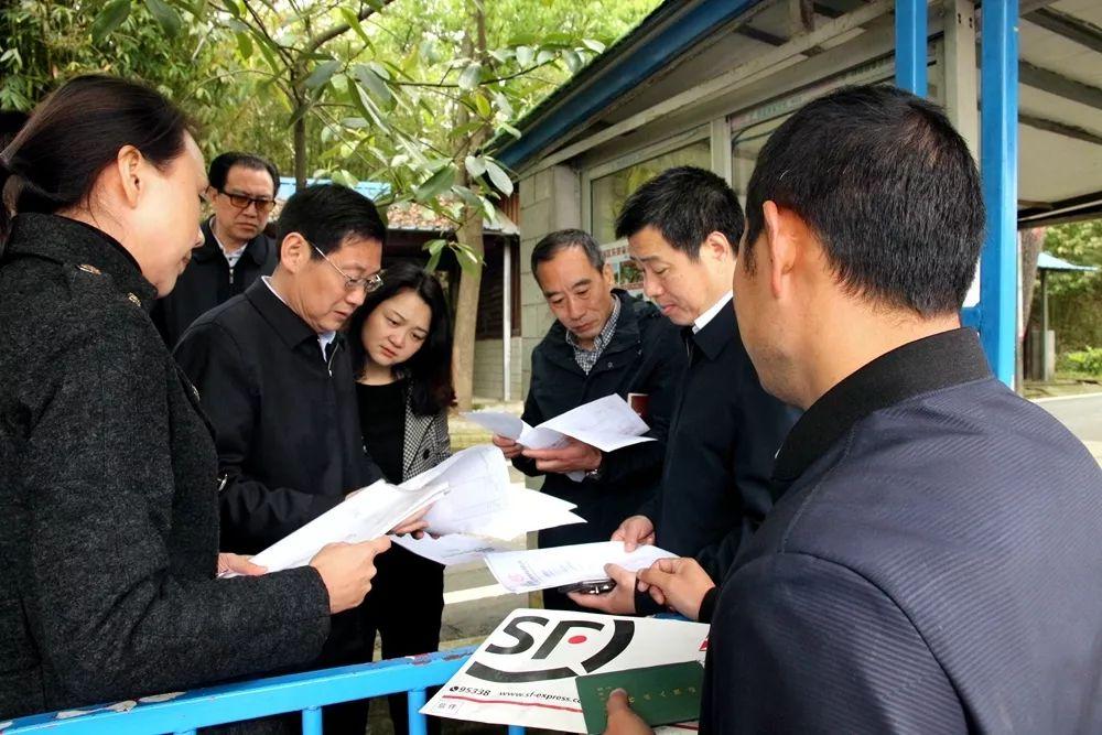 游乐设施安全检验合格证的重要性及其影响