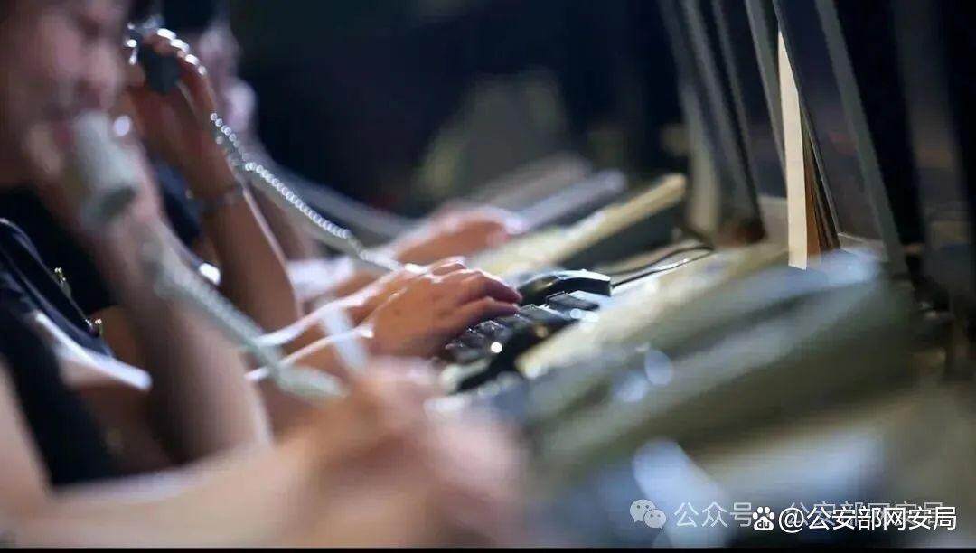 摧毁一网络水军团伙，全面解析与行动指南