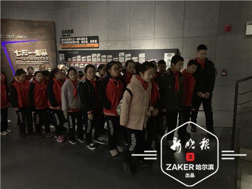 揭秘侵华日军731部队罪证陈列馆，历史警示与民族记忆