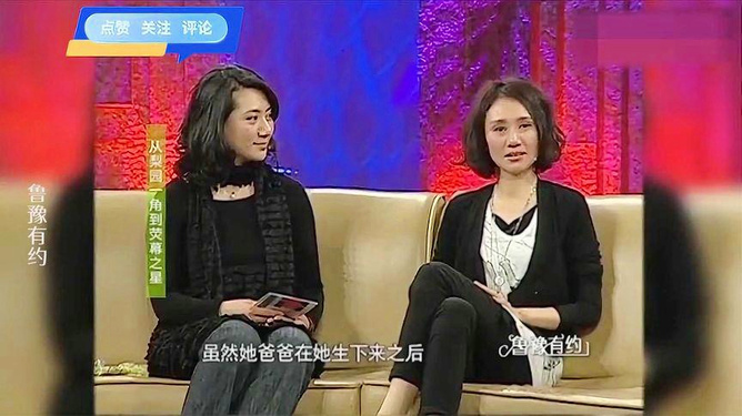 歌手熊天平夫妇眼中的朱媛媛，一段深情的视频访谈之旅
