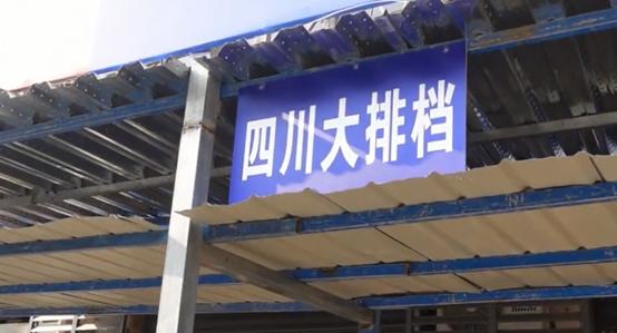 快餐四菜一汤图片——现代快餐文化的视觉盛宴