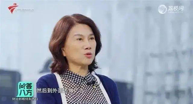 董明珠为何愿意再次为孟羽童转身