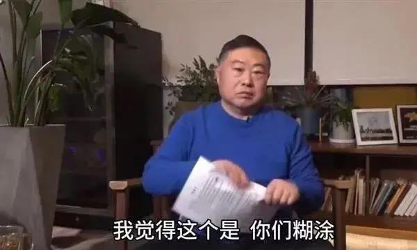 近八成银行高管降薪，行业变革中的薪酬调整现象