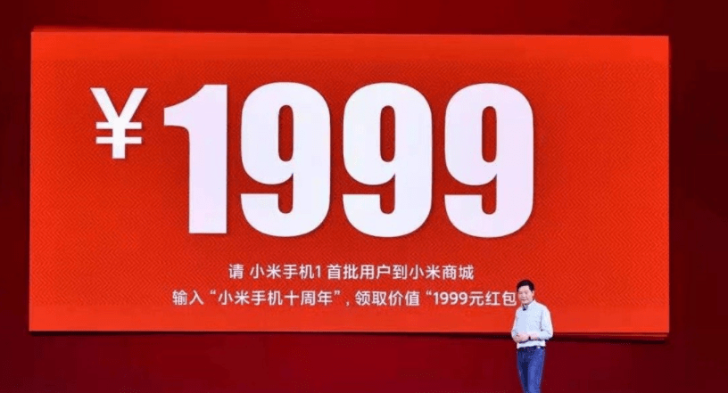 用200元拼出上亿身价，草根逆袭的十大秘诀