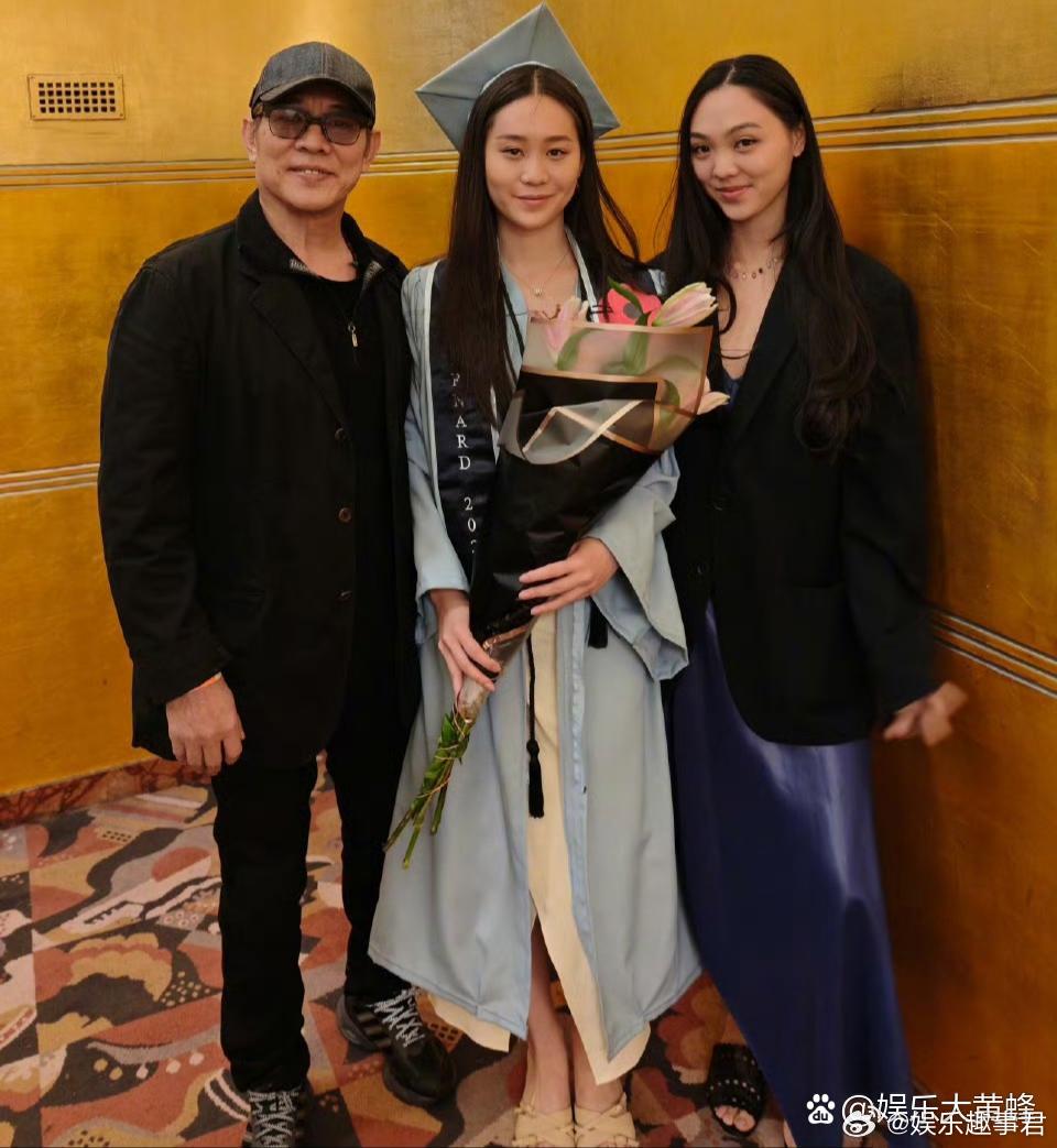 李连杰女儿大学毕业，星二代闪耀人生新篇章