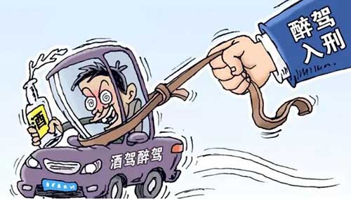 这样的醉驾能否从轻处理？
