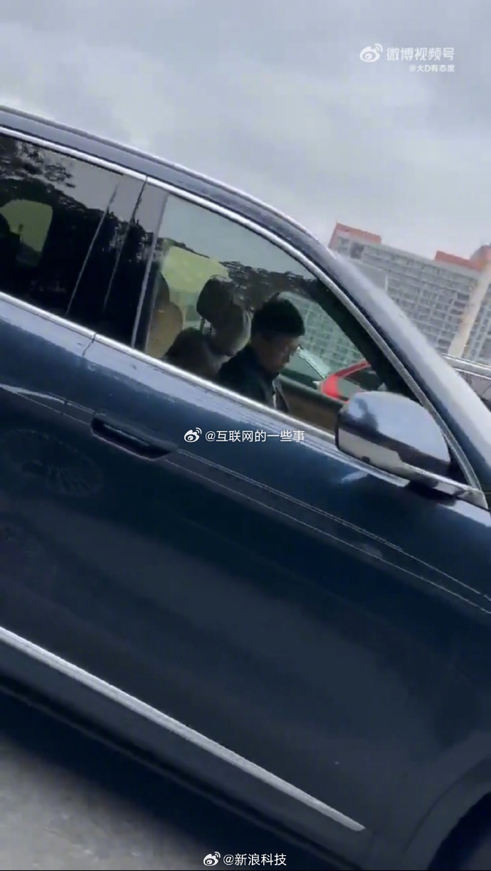 余承东开车疑似睡着事件深度解析