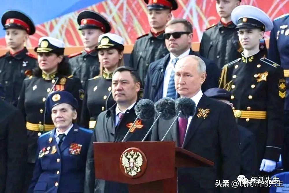 普京所乘直升机遭无人机大规模袭击事件分析