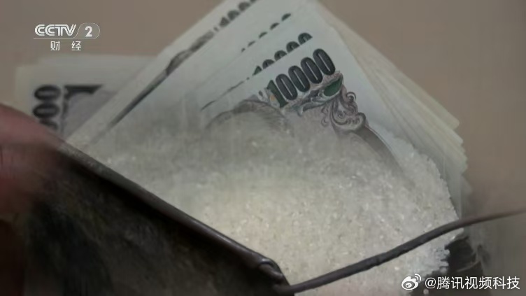 日本人给大米装GPS防盗，创新科技引领农业新风尚