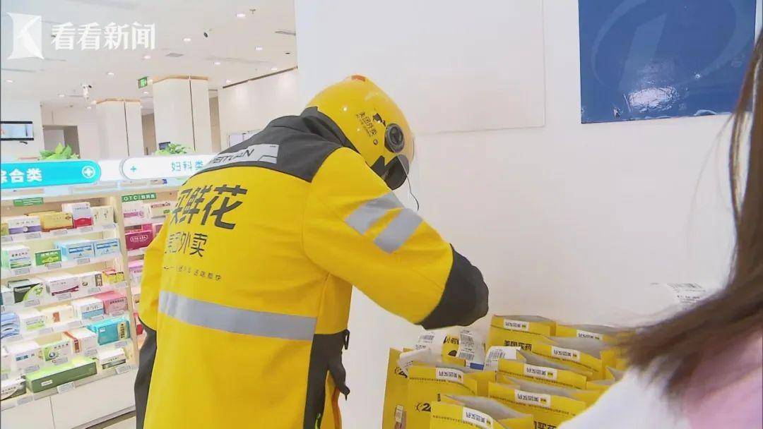 吃外卖患病终身服药怎么办？全面解析与应对策略