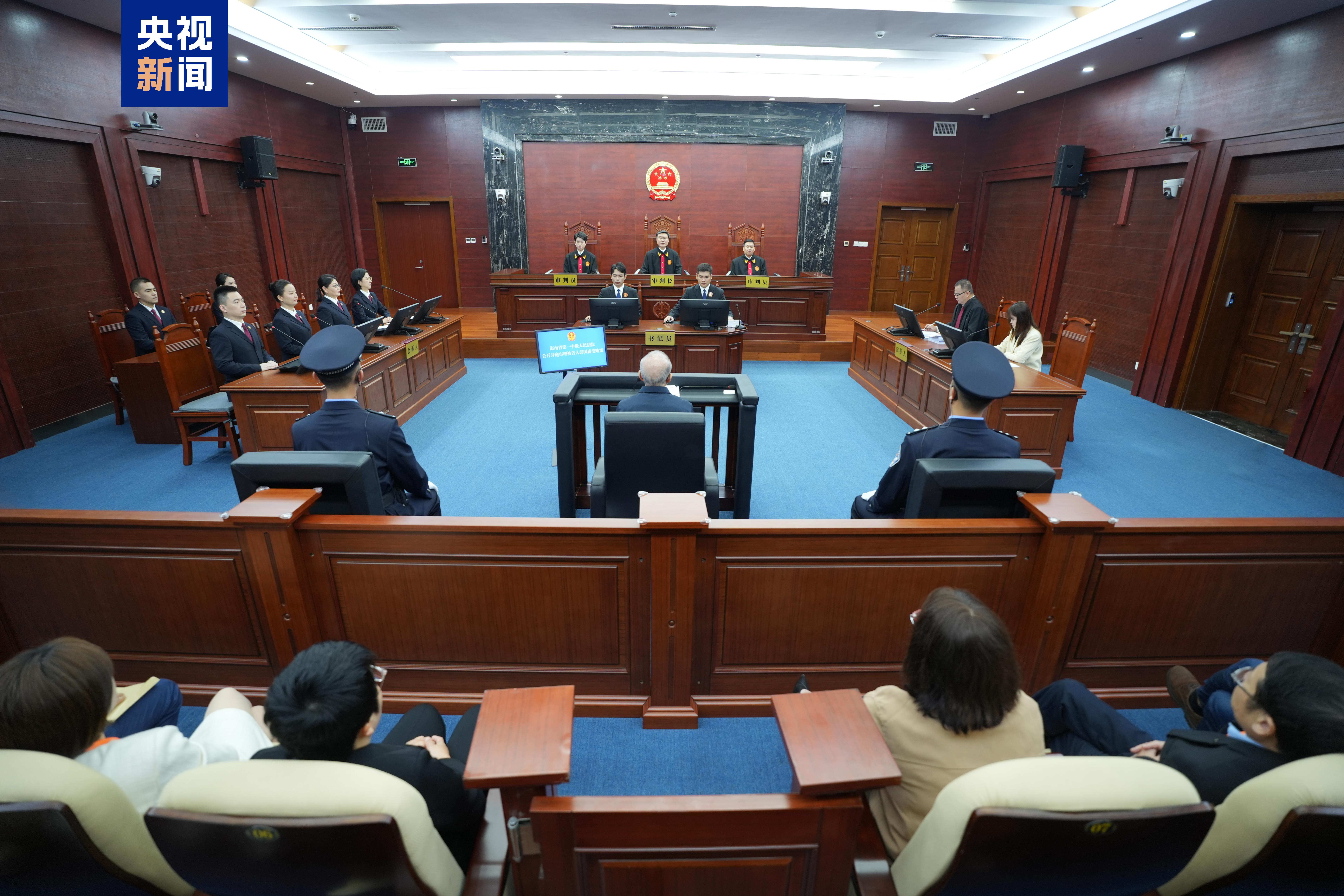 关于非法收受巨额贿赂案，彭国甫被判死缓的解析