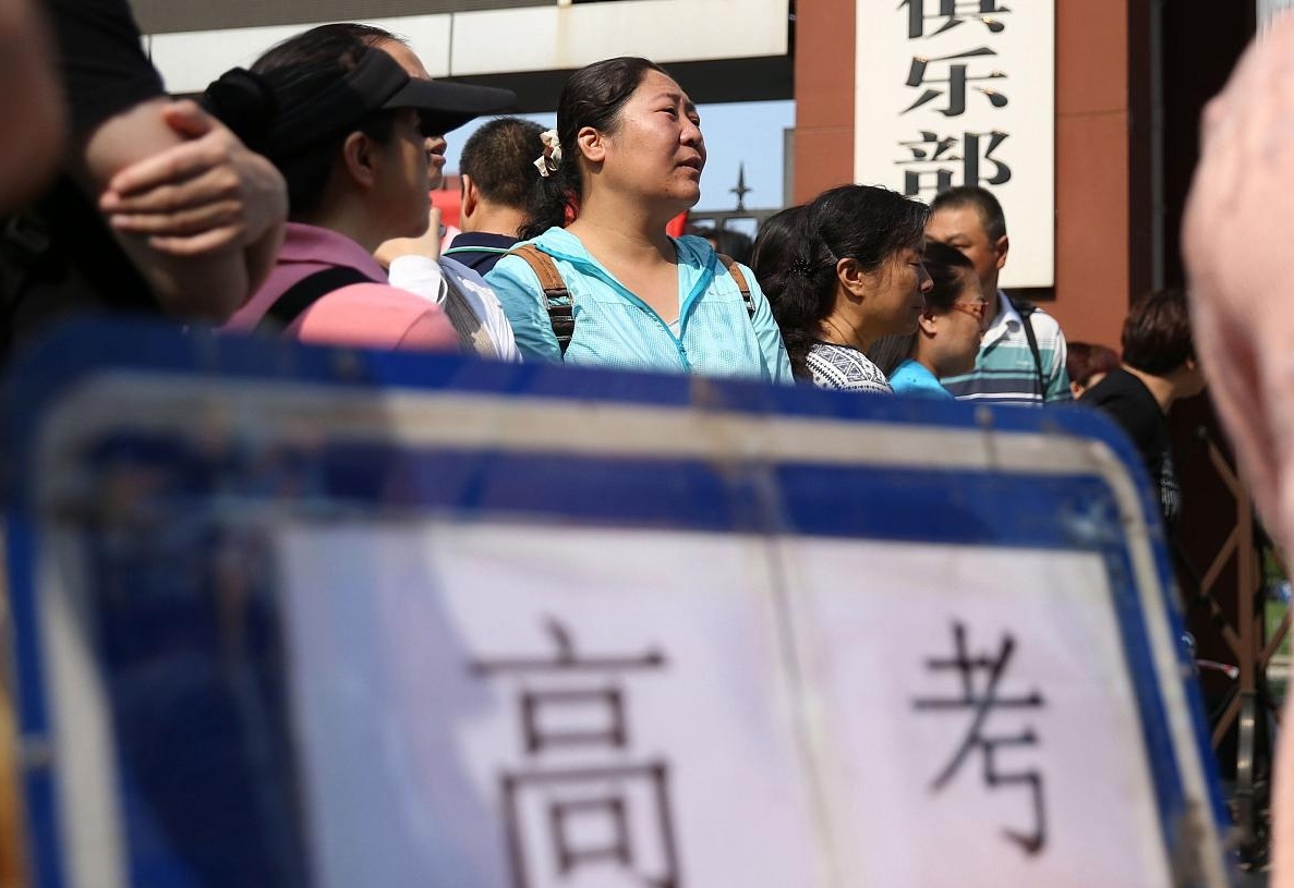 多地高考启用AI巡考，智能监考引领新时代