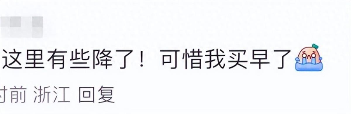 高位买金，一场投资悲剧的剖析