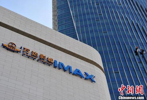 腾讯等巨头为何联手接盘48座万达广场