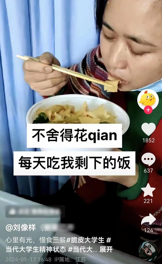 警钟长鸣，一位年轻抗癌博主的早逝与早餐的重要性探讨