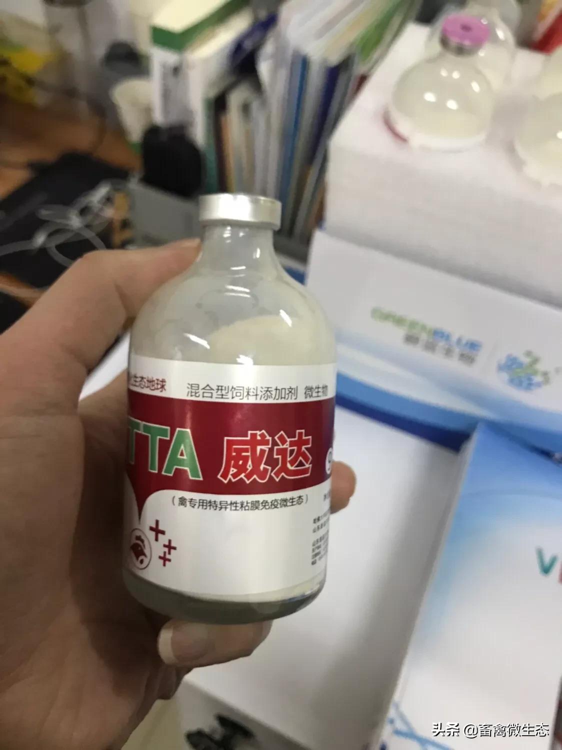 吃皮蛋口腔黏膜灼伤事件深度解析