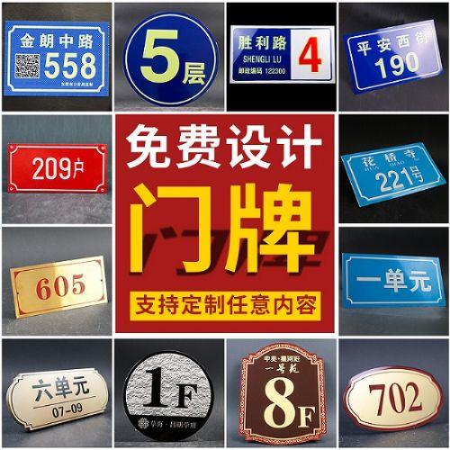 弄错门牌新房被拆光，一场乌龙引发的深思