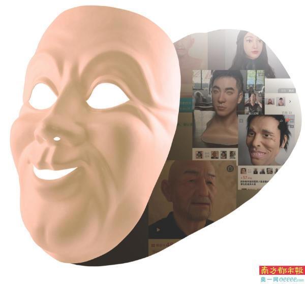 看到这种面具人脸需警惕，深度解析网络时代的虚假面孔