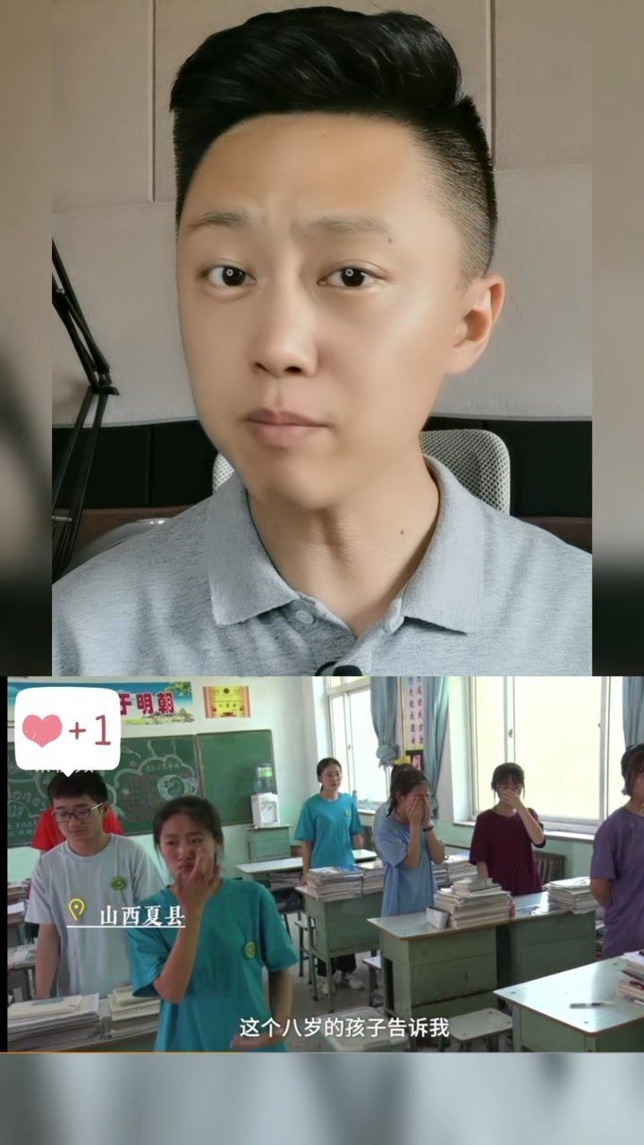 学校换掉下课铃，高三学生哭成泪人
