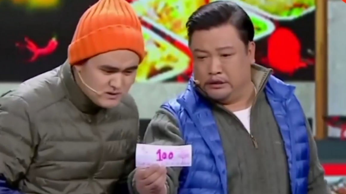 贾冰片段，演绎魅力与智慧