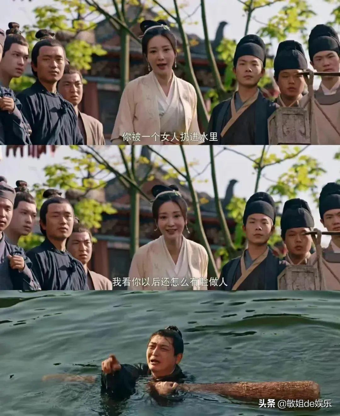 柳岩被扔下水的照片——背后的故事与争议