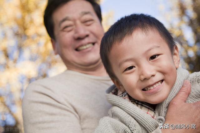 孙子和儿子哪个大，年龄与辈分的解读