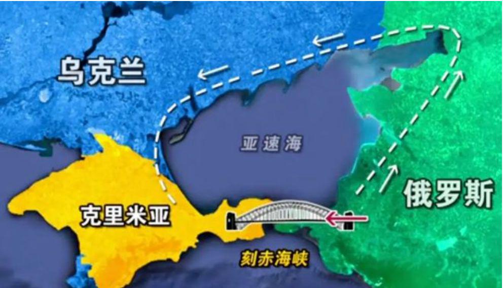 乌媒称乌方袭击克里米亚大桥事件深度解析