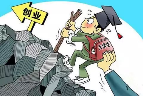 学生贩毒三年捞钱七亿，黑暗下的教育之殇