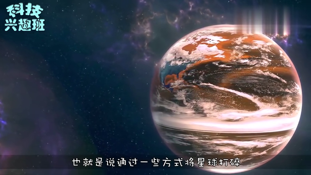 地球将遇致命高温，挑战与应对