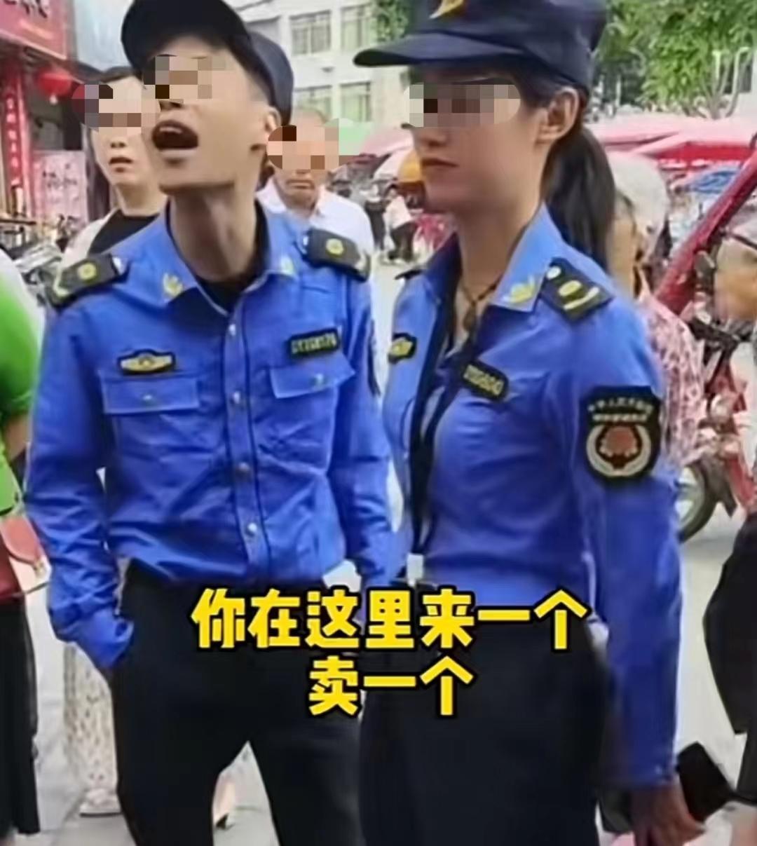 老人上树摘枇杷被困，救援行动展现人间真情