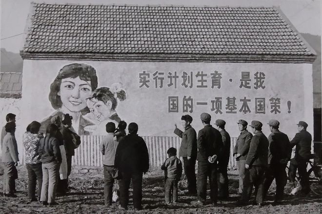 越国鼓励生育，政策背后的深意与期待