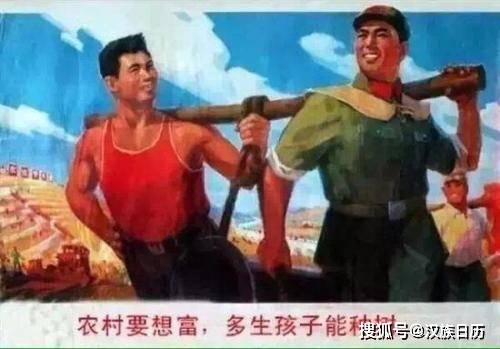 越国鼓励生育，政策背后的深意与期待