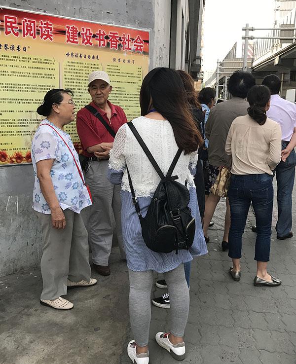 女儿高考在即，向领导请假条的正确书写方式