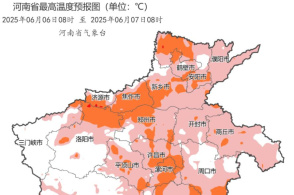 痛心！21岁女子从30楼坠亡，背后的故事令人深思