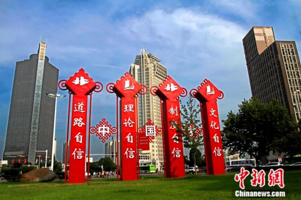 江苏各市宣传语，一网打尽，领略江苏各地的独特魅力