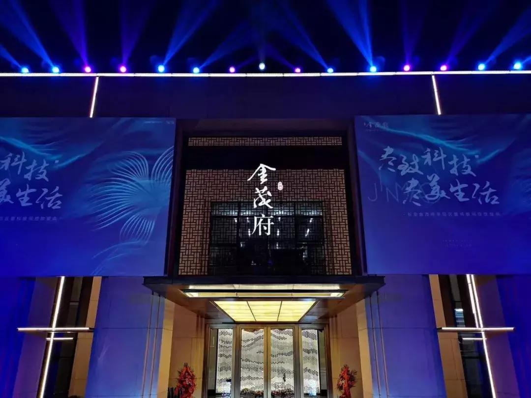 如何看待长安汽车升级为央企