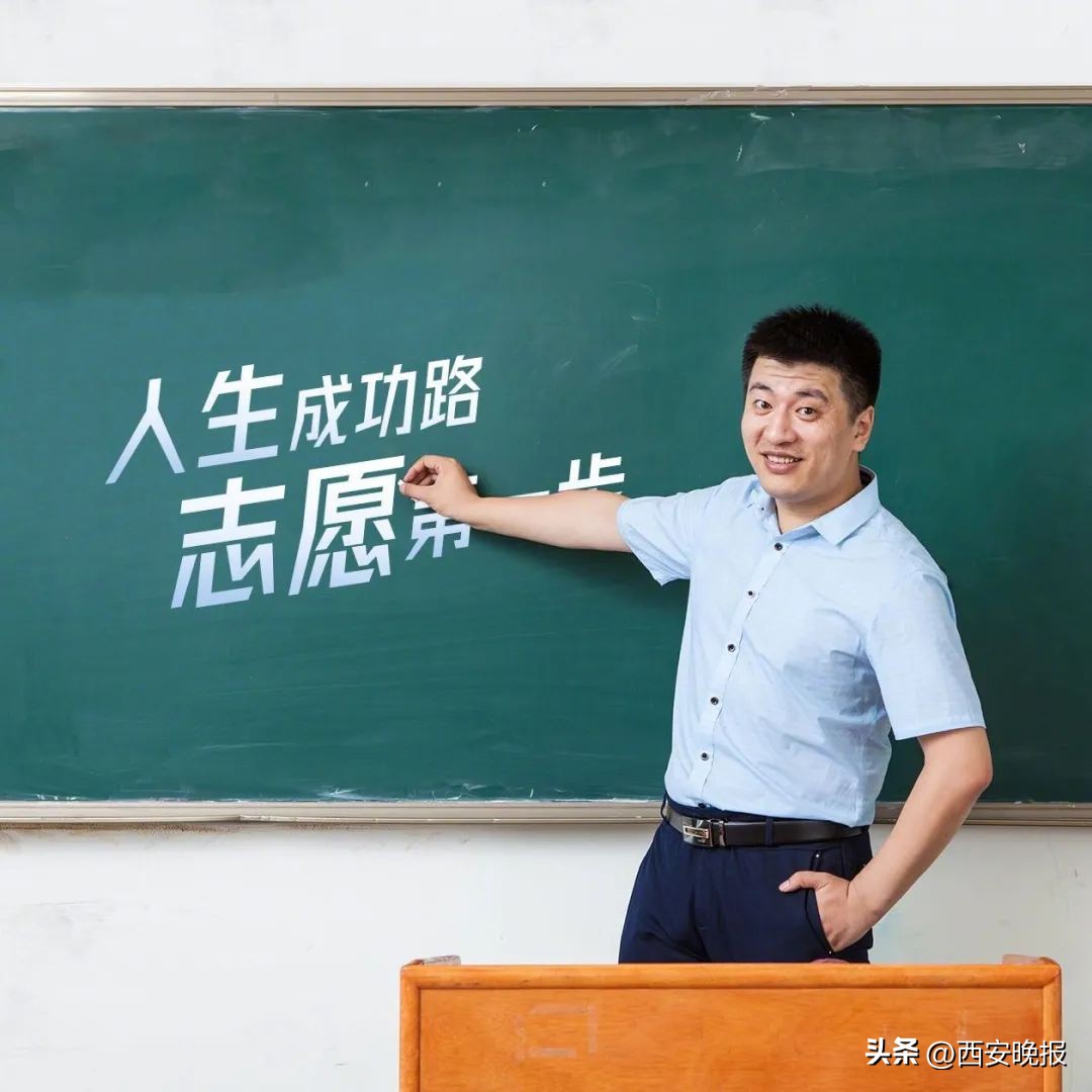 张雪峰高考预测卷漏洞解析，价值背后的真相