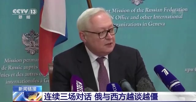 史无前例的中美元首对话，开启新时代合作新篇章