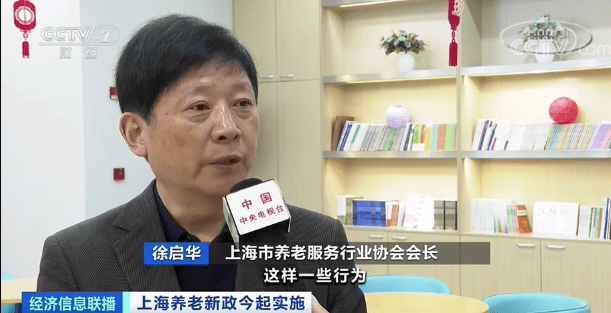 市监局回应黄杨钿甜爸爸连夜退股事件，监管行动与社会反响交织