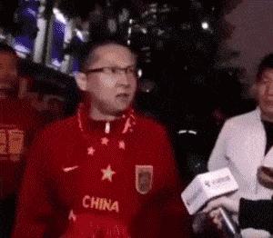 国足退票事件深度解析，究竟是哪一场？