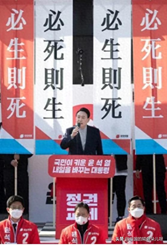 李在明就任，美国反华分子的破大防线