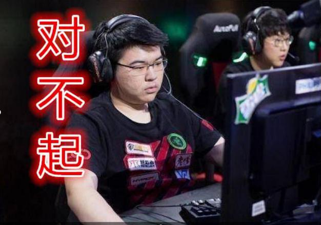 韦神粉丝已超45万，荣耀与责任的交织