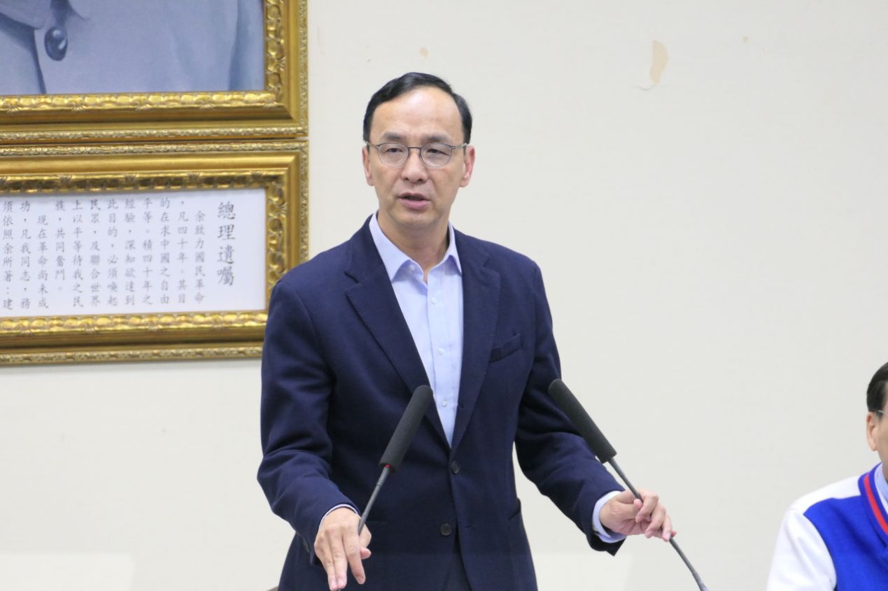 朱立伦宣告国民党进入战斗状态，重塑政党力量的号角