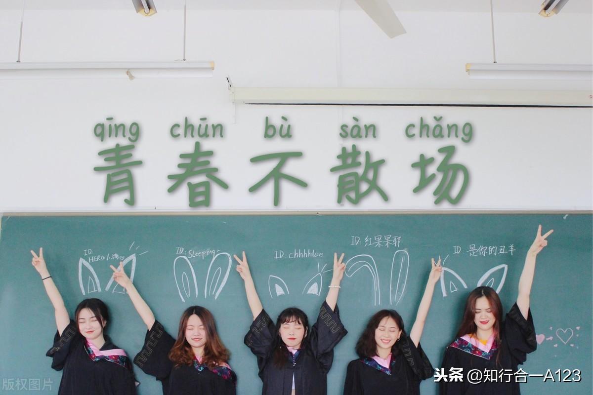 高考透露着什么信息？深度解读背后的意义