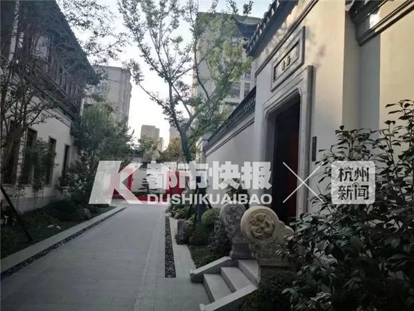 金秀贤豪宅被查封事件深度解析