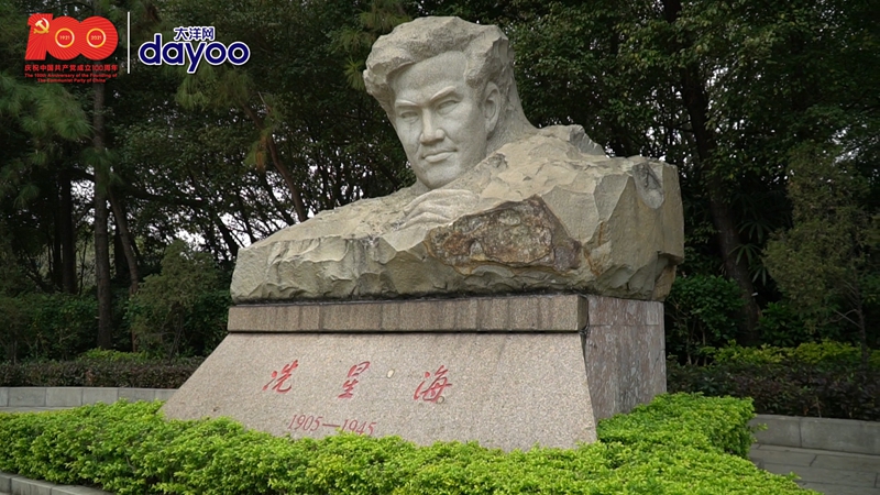 人民音乐家冼星海的故乡，探寻音乐传奇的源头